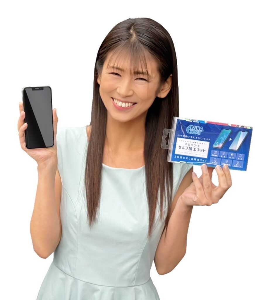 スマホ全周ガラスコーティング